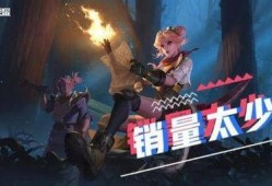 王者s20最新爆料英雄,神秘力量觉醒，战局风云再起