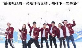 跑男最新爆料,揭秘节目幕后精彩瞬间与感人故事