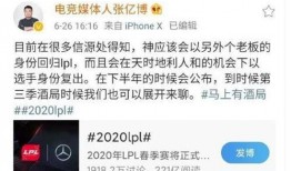 西瓜皮皮娱乐大爆料