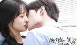 恋情爆料吻戏视频合集在线观看,在线观看，激情四溢