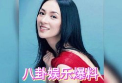 吃瓜视频爆料明星有哪些,吃瓜视频揭露明星那些鲜为人知的秘密