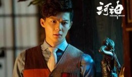 河神在线24集在线观看