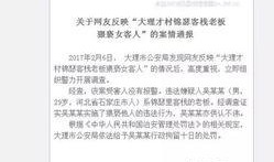 大理游客爆料最新消息,探寻古城新发现，揭秘网红打卡地背后的故事