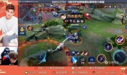 李白龙皮肤爆料最新视频,炫酷特效，再现诗仙风采