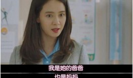 妈妈爆料宋智孝回家视频,妈妈视角下的宋智孝温馨回家瞬间