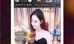 快冲直播爆料视频大全最新,揭秘热门话题幕后真相