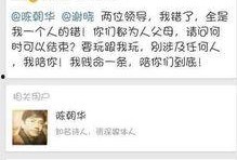 pkpp最新爆料,揭秘娱乐圈最新动态与幕后真相