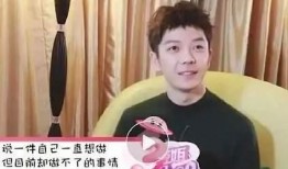 网友爆料王栎鑫视频大全,精彩瞬间回顾