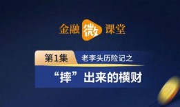 头条爆料新闻媒体有哪些,主流新闻媒体一览