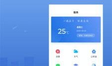 怎么找官方新闻爆料,如何精准追踪权威资讯