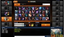 最新大转盘爆料上线时间,最新大转盘爆料，全新上线时间大曝光！