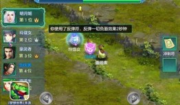 画之灵最新爆料,揭秘神秘画作背后的传奇故事