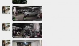 宿州爆料视频,真实事件引发网友热议