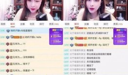 如何爆料女主播视频素材,揭秘网络直播背后的真相