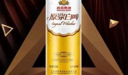 黑狮啤酒工厂爆料视频播放,独家爆料视频带你探秘酿造过程