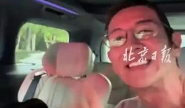 吃瓜最新事件爆料阿福视频,吃瓜最新事件大揭秘