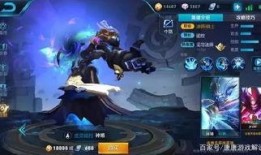 芈月传说皮肤最新爆料