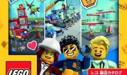 乐高新品最新爆料,创意无限，惊喜连连！