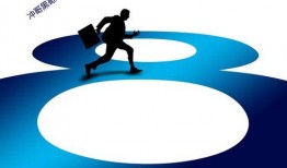 冲哥爆料最新动态