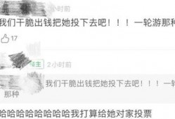 她们下部在线观看,她们的下部在线揭秘