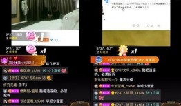 文峰集团爆料事件视频最新