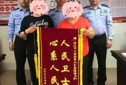 湛江爆料诈骗案件最新,揭秘连环骗局，受害者血本无归！