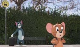 猫和老鼠最新公园服爆料