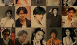 粤语爆料香港娱乐圈合集,香港娱乐圈风云录