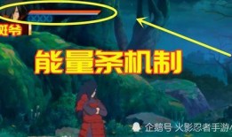 鹿丸策划爆料视频,揭秘游戏新玩法与神秘角色