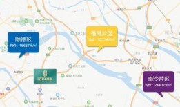 广州暗访爆料事件最新消息,揭露背后惊人真相