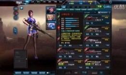 最新炼狱爆料消息