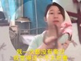 香港媳妇爆料视频大全,揭秘真实香港生活与婚姻真相
