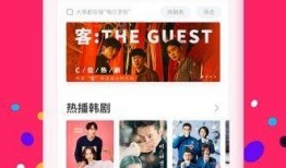 秋风直播间爆料视频下载,揭秘视频背后的惊人真相