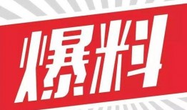 广西新闻爆料找谁投诉,如何有效维权