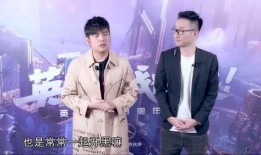 圈内爆料周深王俊凯,娱乐圈新动态曝光