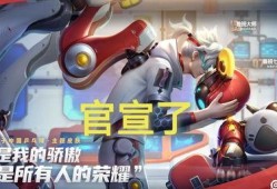 下周最新皮肤爆料视频大全,精彩纷呈，新英雄皮肤抢先看！