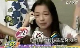 张庭夫妇爆料视频大全,揭秘娱乐圈幕后真相