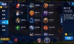 坑哥王者爆料视频下载,揭秘游戏幕后精彩瞬间