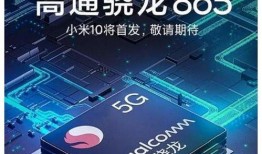 小米高管爆料视频,最新爆料视频深度解析