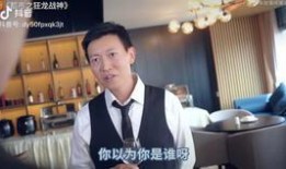 带你吃瓜沙雕小说免费阅读,沙雕小说免费阅读之旅