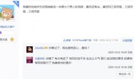 爆料傀儡主播视频在线观看,傀儡主播幕后操控全解析