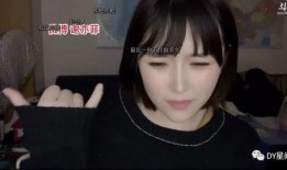 周淑怡2台爆料视频大全,揭秘娱乐圈幕后真相