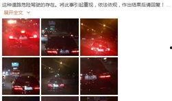 电影频道网友爆料视频播放