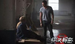 惊天解密在线观看,揭秘背后真相，在线观看带你走进神秘世界