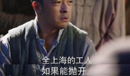 伟大前程在线观看,在线观看，探索梦想与现实的交织之旅