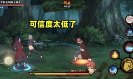 鹿丸策划爆料视频,揭秘游戏新玩法与神秘角色