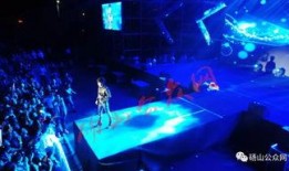 演唱会爆料现场视频播放,演唱会精彩瞬间回顾