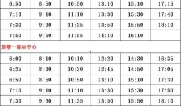 最新爆料火影返场时间表,经典归来，重温青春记忆！
