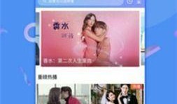 秋风直播间爆料视频下载,揭秘视频背后的惊人真相