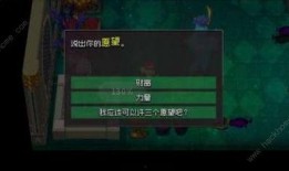 许愿神灯爆料怎么做视频,视频生成攻略，轻松制作吸睛短视频